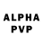 Альфа ПВП VHQ Garena leaks