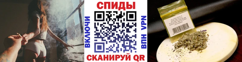 Купить где  Валдай  Бутират бутандиол 