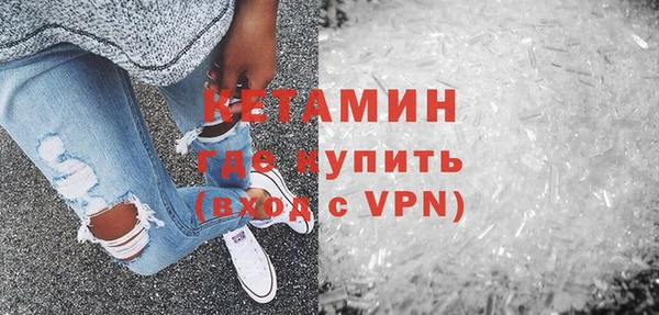 ешки Аркадак