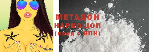 MDMA Надым