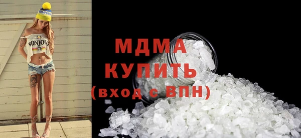 ешки Аркадак