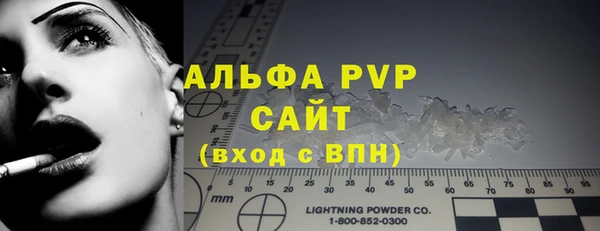 кокаин колумбия Навашино