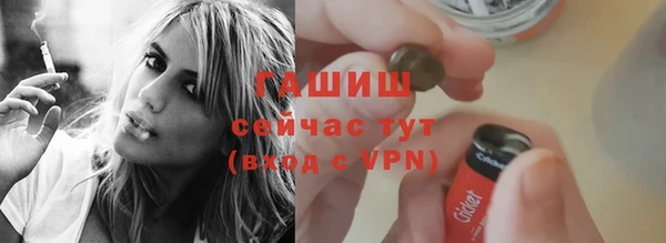 кокаин колумбия Навашино