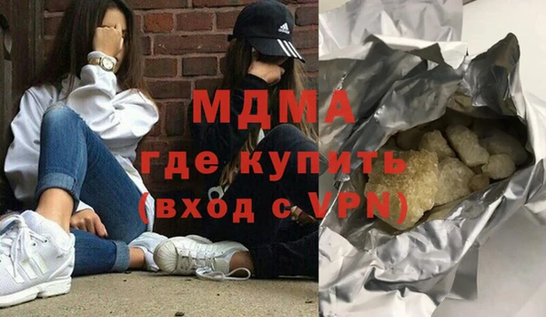 ешки Аркадак